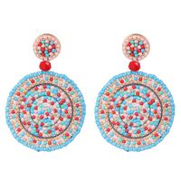 Womens Geometric Rice Beads Earrings Nhjj133086 main image 10