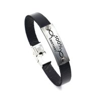 Sleek Minimalist Stainless Steel Buckle Bracelet Nhhm133064 sku image 1