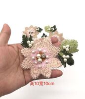 Embroidered Beaded Small Flowers Decorative Applique Cloth Patch Stickers Nhlt133127 main image 5