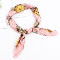 Satin Scarves Decorated Professional Small Scarf Nhxo133254 main image 1