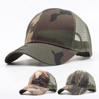 Camouflage Versatile Sunscreen Korean Mesh Breathable Baseball Cap Nhxo133258 main image 2