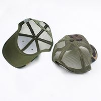 Camouflage Versatile Sunscreen Korean Mesh Breathable Baseball Cap Nhxo133258 main image 4