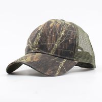 Camouflage Versatile Sunscreen Korean Mesh Breathable Baseball Cap Nhxo133258 sku image 3