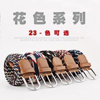 Fashion Unisex Elastic Braided Pin Buckle Belt Strap For Jeans Multicolor Nhpo134268 main image 29