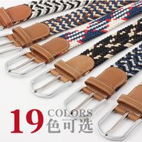 Fashion Woman Elastic Braided Pin Buckle Belt Strap For Jeans Skirt Multicolor Nhpo134269 main image 27