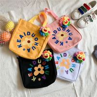 Fashion Canvas Flower Shoulder Bag Handbag Backpack Multicolor Nhhx135780 main image 2