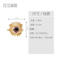 Fashion Full Open Mouth Ring Nhas136325 main image 5