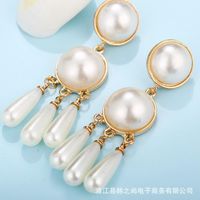 Creative Retro Minimalist Drop-shaped Beads Tassel Earrings Nhpj136359 main image 4