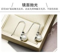 Japanische Und Koreanische Kalte Wind Einfache Perlen Ohrringe Weibliche Ohr Haken Schmuck Titan Stahl Material Ohrringe Farbe Erhalten Ein Stück main image 10