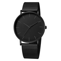 Heißer Verkauf Herrenmode Einfache No Logo Uhr Mesh-band Quarzuhr Studenten Uhr Wrist Watch main image 1