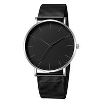 Heißer Verkauf Herrenmode Einfache No Logo Uhr Mesh-band Quarzuhr Studenten Uhr Wrist Watch main image 10