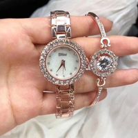 Waterproof Watch Set Bracelet Watch Two-piece Nhmm137404 main image 3