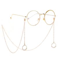 Fashion Metal Beads Glasses Chain Alloy And Alloy Nhbc137151 sku image 1