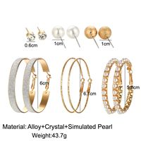 Fashion Beads Scrub Big Circle Personality Stud Earrings 6 Pairs Set Nhpj138351 main image 6