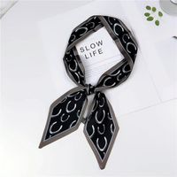 Fashion Small Streamers Small Scarf Nhmn138614 sku image 19