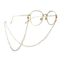 ,  Hot Style, Stilvoll, Einfach, Hand Gefertigt, Kupfer-stern-brillen Kette, Brillen Kette main image 3