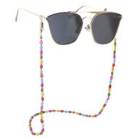 Beach Natural Color Water Droplets Shell Glasses Chain Nhbc131051 main image 1