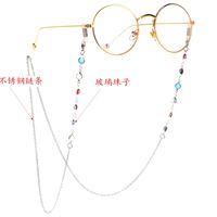 Chen Li Nongs Gleiche Brillen Kette Vakuum Beschichtung Metall Brillen Seil Lanyard Brillen Zubehör Brillen Kette Ist Nicht Leicht Zu Verblassen main image 3