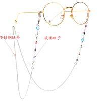 Glass Beads Metal Glasses Chain Alloy And Alloy Nhbc131076 main image 3