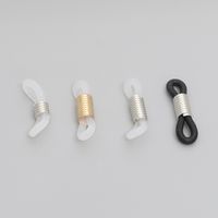 Silicone Anti-slip Ring Glasses Rope Glasses Accessories Nhbc131162 main image 1