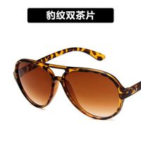 Fashion Unisex Large Frame Metal Sunglasses Multicolor Nhkd131183 main image 7