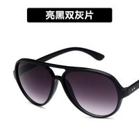Fashion Unisex Large Frame Metal Sunglasses Multicolor Nhkd131183 main image 10