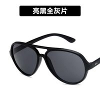 Fashion Unisex Large Frame Metal Sunglasses Multicolor Nhkd131183 sku image 1