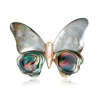 Vintage Shell Series Butterfly Brooch Nhdr132305 main image 2