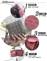 Korean Version Of The Large Tassel Solid Color Short Woven Solid Color Pu Leather Wallet Nhni141488 main image 5