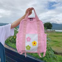 2019 Sommer Neuen Stil Koreanische Version Von Ins Kleine Frische Blume Leinwand Tragbare Rucksack Weibliche College-stil All-match-schult Asche main image 3