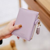 Nicht-spot-brieftasche Kurze Quaste Doppelreiß Verschluss-wechsels Telle Zwei Faltbare Einfache Brieftasche Koreanische Damen Brieftasche main image 2