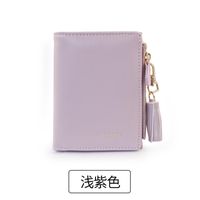 Nicht-spot-brieftasche Kurze Quaste Doppelreiß Verschluss-wechsels Telle Zwei Faltbare Einfache Brieftasche Koreanische Damen Brieftasche main image 7
