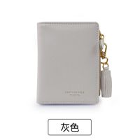 Nicht-spot-brieftasche Kurze Quaste Doppelreiß Verschluss-wechsels Telle Zwei Faltbare Einfache Brieftasche Koreanische Damen Brieftasche main image 9