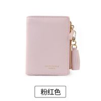 Nicht-spot-brieftasche Kurze Quaste Doppelreiß Verschluss-wechsels Telle Zwei Faltbare Einfache Brieftasche Koreanische Damen Brieftasche main image 10