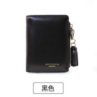 Nicht-spot-brieftasche Kurze Quaste Doppelreiß Verschluss-wechsels Telle Zwei Faltbare Einfache Brieftasche Koreanische Damen Brieftasche main image 11