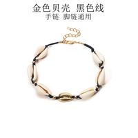 Handmade Vintage Shell Alloy Necklace Nhxr141878 main image 17
