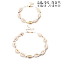 Handmade Vintage Shell Alloy Necklace Nhxr141878 main image 14