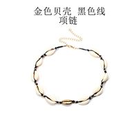 Handmade Vintage Shell Alloy Necklace Nhxr141878 main image 13