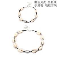 Handmade Vintage Shell Alloy Necklace Nhxr141878 main image 12