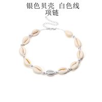 Handmade Vintage Shell Alloy Necklace Nhxr141878 main image 9