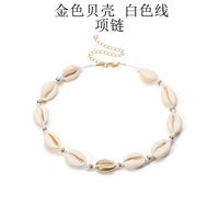 Handmade Vintage Shell Alloy Necklace Nhxr141878 main image 6