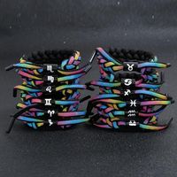 Twelve Constellations, Seven Rainbow Holographic Reflective Bracelets Nhpk143446 main image 2