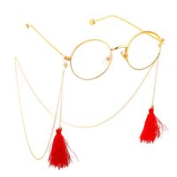 Fashion Red Tassel Metal Glasses Chain Nhbc143630 main image 1