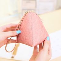 Pu Leather Tweezers Solid Color Stitching Purse Nhni144131 main image 1