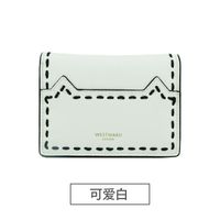 Simple Stitching Threaded Ultra-thin Two Fold Wallet Nhni144167 main image 7
