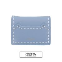 Simple Stitching Threaded Ultra-thin Two Fold Wallet Nhni144167 sku image 2
