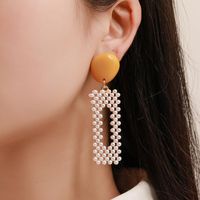 Europäische Und Amerikanische Übertriebene Geometrische Ohrringe Imitation Pearl Fashion Net Red Candy Ohrringe Ohrringe Trend Ohrringe main image 1
