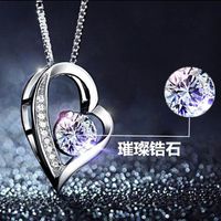 Korean Version Of The Simple Classic Heart And Eight Arrows Zircon Necklace Nhlj145837 main image 4