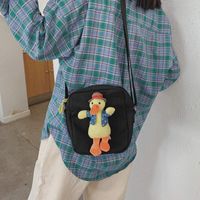 Japanisches Harajuku Soft Girl Niedliche Cartoon Plüsch Duck Puppe Umhängetasche Lustige Und Kindliche Schüler Leinwand Tasche main image 3