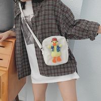 Japanisches Harajuku Soft Girl Niedliche Cartoon Plüsch Duck Puppe Umhängetasche Lustige Und Kindliche Schüler Leinwand Tasche main image 4